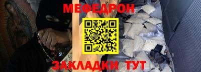 дурь Тулун