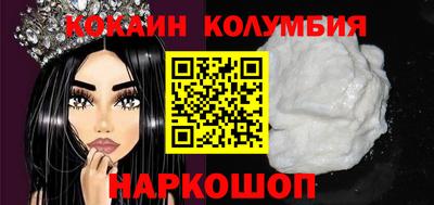 дурь Тулун