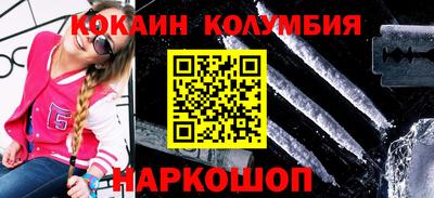 дурь Тулун