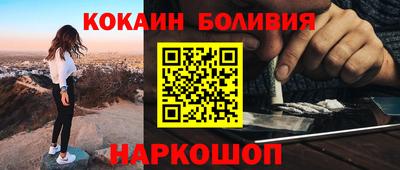 дживик Тула