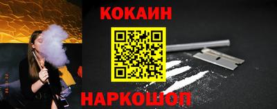 дурь Тулун