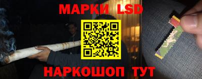дурь Тулун