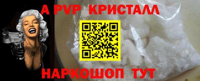 дурь Тулун