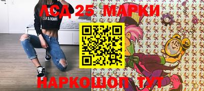 кокаин перу Туймазы