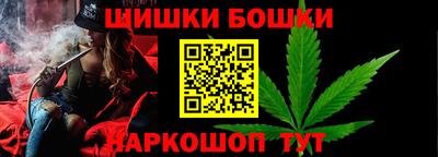 дурь Тулун