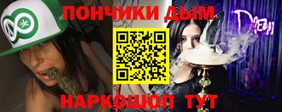 дживик Тула