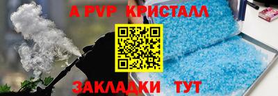 дурь Тулун