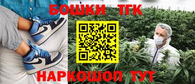 дживик Тула