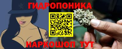 дживик Тула