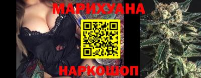кокаин перу Туймазы