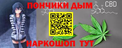кокаин перу Туймазы