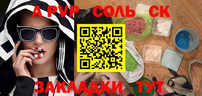 дурь Тулун
