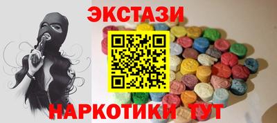 дживик Тула