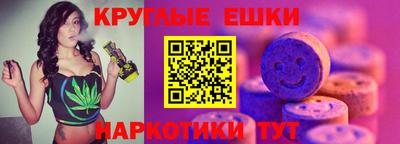 дживик Тула