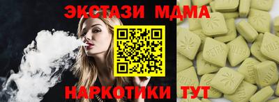 дурь Тулун