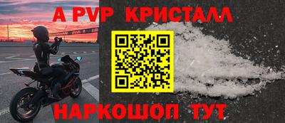 дурь Тулун