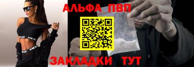 дурь Тулун