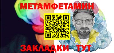 дурь Тулун