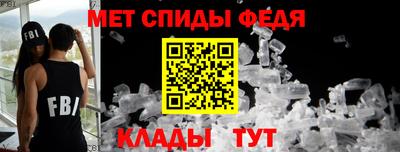 кокаин перу Туймазы
