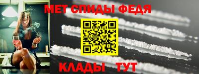 дживик Тула