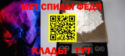 дживик Тула