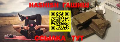 дурь Тулун