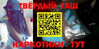 дурь Тулун