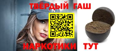 дурь Тулун