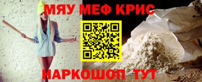 дживик Тула