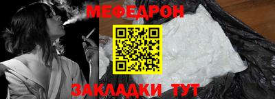 кокаин перу Туймазы