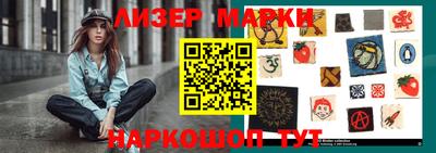 кокаин перу Туймазы